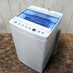 Haier 全自動電気洗濯機 JW-C55FK ホワイト 5.5kg 一部動作確認済み 2019年製 24b菊HG