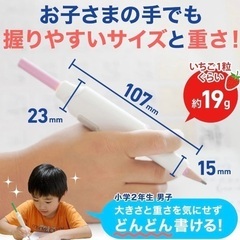 しゅくだいやる気ペン/thanks☺︎の画像