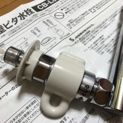 中古★壁ピタ水栓　CB-L6の画像