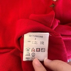 dazzlin トップス 服 赤 の画像