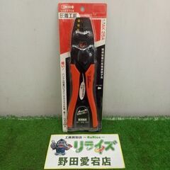 LOBSTER　ロブスター AK25A 圧着工具【野田愛宕店】【...
