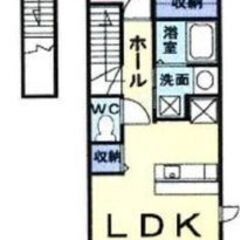 💚足柄上郡開成町💚1LDK / 41.98㎡💰フリーレント1ヶ月...