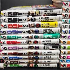 OUT1～25巻　バウンサー5～13巻の画像