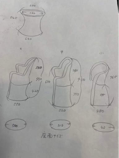 藤のテーブル、椅子3点セット