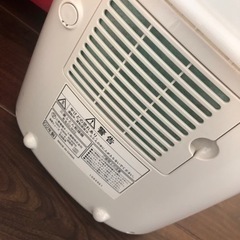 布団乾燥機　三菱の画像
