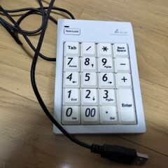 テンキー　USB