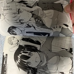 ぼくたちのリメイクの画像