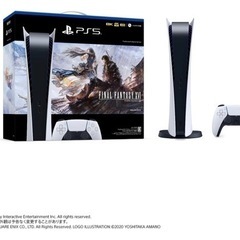 【新品・未使用・未開封】限定品完売 PlayStation 5 ...