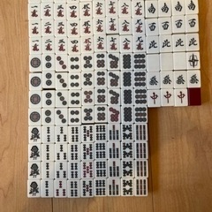 麻雀牌　背色赤