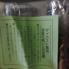 🌿値下げ‼️レトロ コースター付きビアグラスの画像