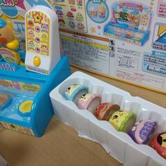 アンパンマンのアイスちょうだいの画像