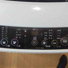 ハイアール　洗濯機　実働　早い者勝ち　