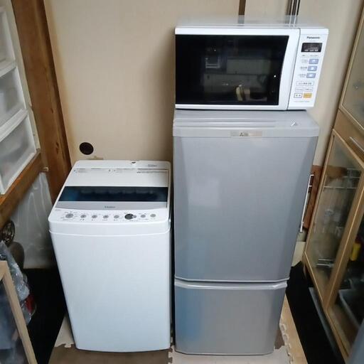 1〜2家電セット103