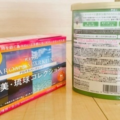 新品未開封 バスクリン 二箱セットの画像