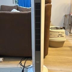 山善　ヤマゼン　スリムファンYSS-T80 No.①