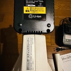 【現在取引中】スティッククリーナー／掃除機／コードレスの画像