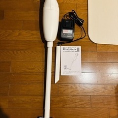 【現在取引中】スティッククリーナー／掃除機／コードレスの画像