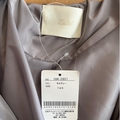 〖大幅値下げ‼️✨未使用品✨〗 レディースダウンコート Ｍサイズ 7ＡＲフード付き(元町ゼラール)の画像