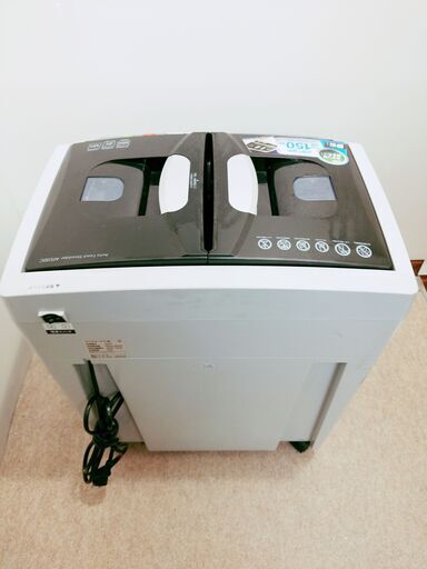 アイリスオーヤマ オートフィードシュレッダー 業務用 AFS-150C-H