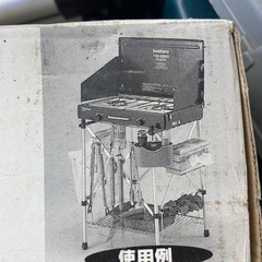 キャンプやバーベキューの画像