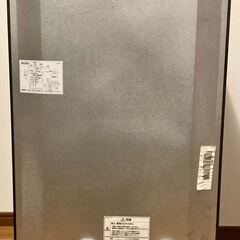 Haier 冷蔵庫 ブラック 106Lの画像