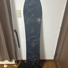 NICHE PYRE 150cm ＋Union Force TEAM セット　新品定価16万以上‼️