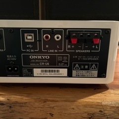 今日まで、DVDプレーヤー　スピーカーセットの画像