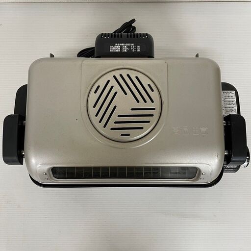 ZOJIRUSHI】 象印 フィッシュロースター 魚焼き器 EF-VG40 2017