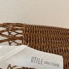 フラワーポット utile come in handyの画像