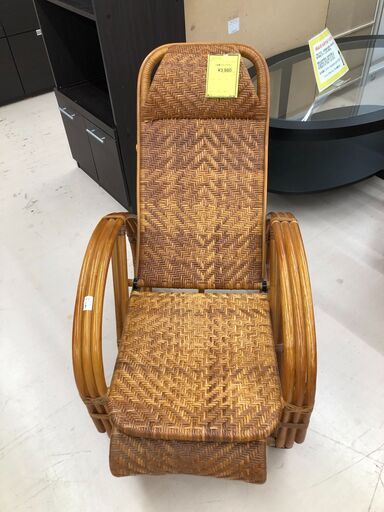 Wa730 籐リクライングチェア