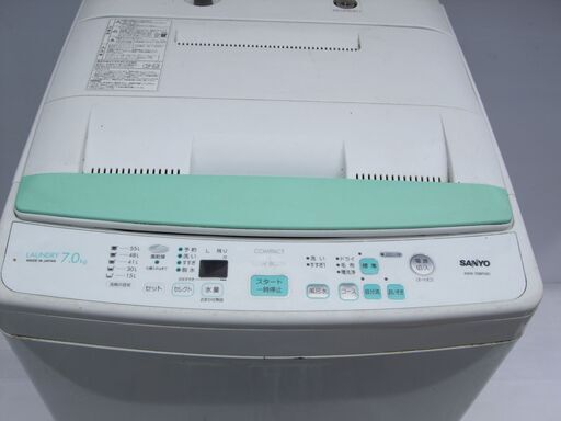 SANYO製 全自動洗濯機　ASWー70BP　2008年製　洗濯容量7㎏