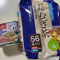 お取り引き中　麦茶パックとポークランチョンミート