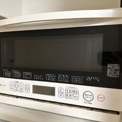 オーブンレンジ・電子レンジ【TOSHIBA】【東芝】