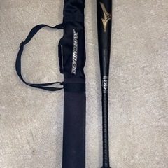 ミズノ ビヨンド マックス レガシーの画像