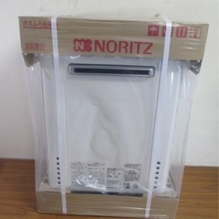 早いもの勝ち❗️給湯器　16号　新品未開封　ノーリツ