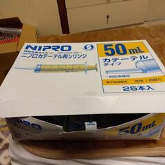 NIPROカテーテル用シリンジ50ml9本の画像