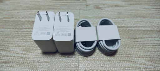 typeC 充電器 2個まとめて