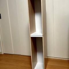 幅20cm 隙間収納　2つセット　カラーボックス　アイリスの画像