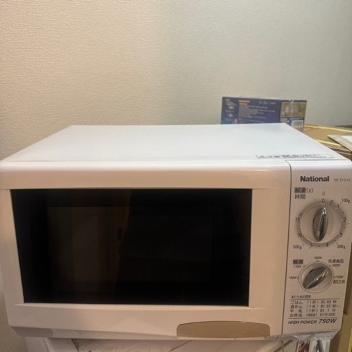 動作良好　　急ぎ　　２月15日まで　電子レンジ　National NE-EH21A