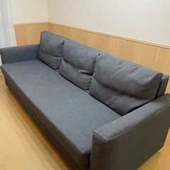 美品✨3人掛けIKEAソファベッド
