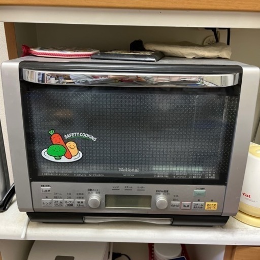 ナショナル(パナソニック)　スチームオーブンレンジ　NEーSS30A