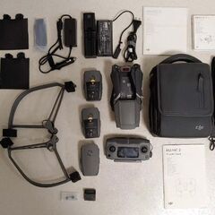 DJI MAVIC 2 PRO