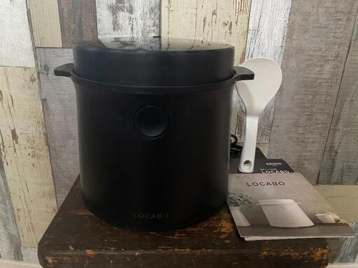 LOCABO ロカボ 糖質カット炊飯器[中古品]