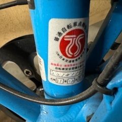 バーディ　折り畳み自転車の画像