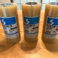 大きめセロハンテープ  15巻セット