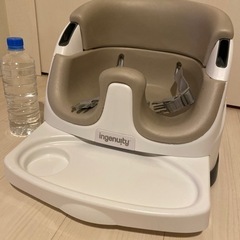 ★自宅引取限定★ 箱あり　ingenuity 食事　椅子　ベビー　赤ちゃんの画像