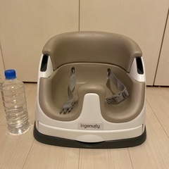 ★自宅引取限定★ 箱あり　ingenuity 食事　椅子　ベビー　赤ちゃんの画像