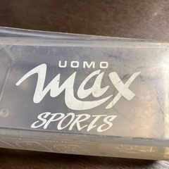 UOMO メガネの上からサングラス　レンズ便利度付メガネね上からサングラスの画像