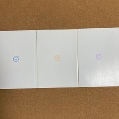 無料 ひとつひとつわかりやすく　中学美術、技術・家庭、保健体育　中古の画像