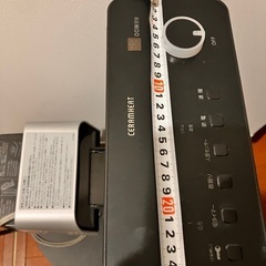 ダイキンセラムヒート ERFT11WS-Hの画像